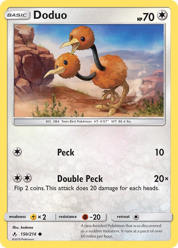 Doduo - SM - Unbroken Bonds