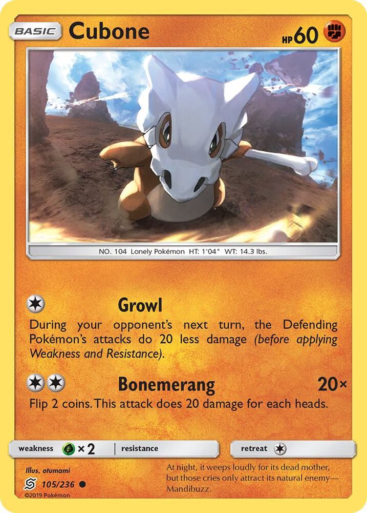 Cubone - SM - Unified Minds