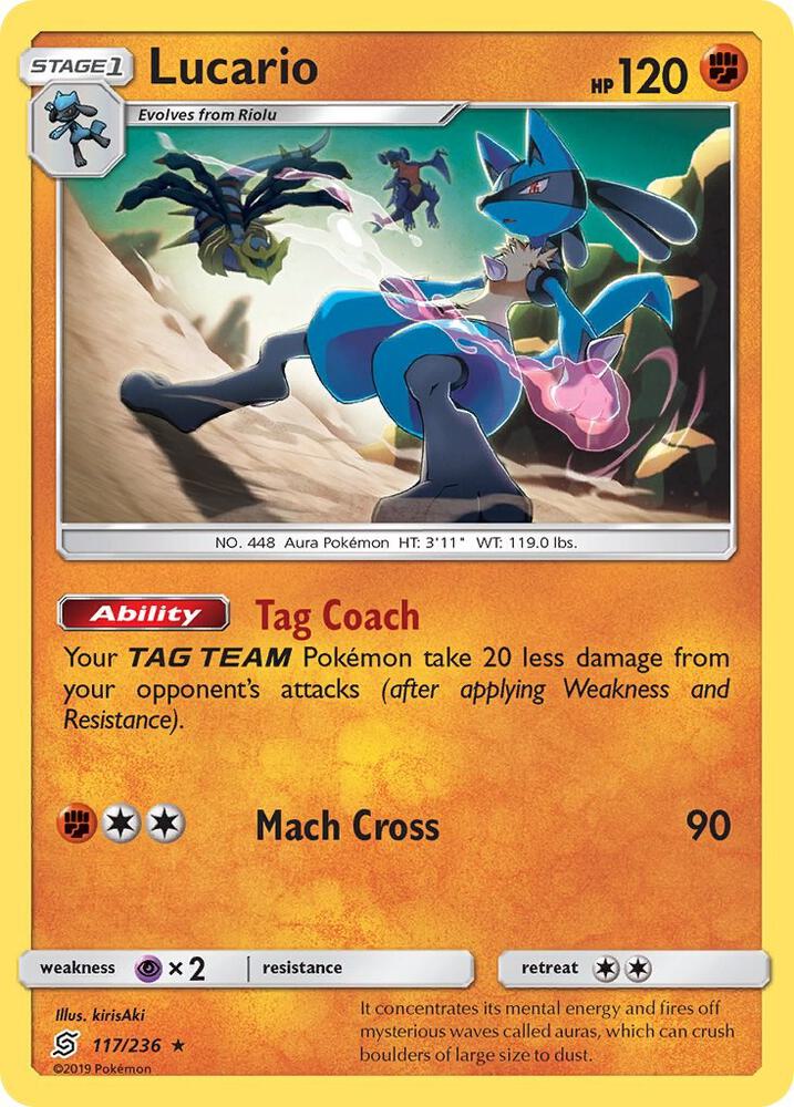 Lucario - SM - Unified Minds