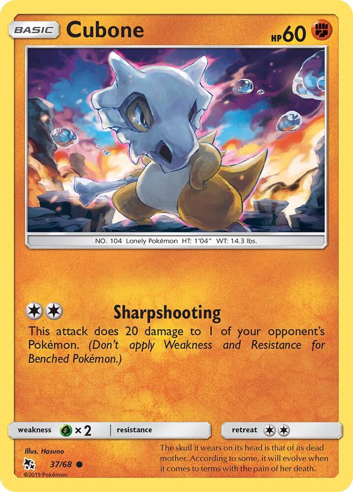 Cubone - Hidden Fates