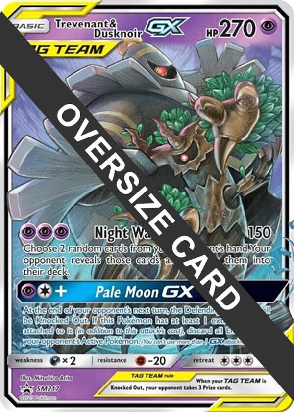Trevenant & Dusknoir GX - SM217 - Jumbo Cards