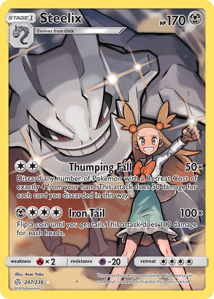 Steelix (Secret) - SM - Cosmic Eclipse