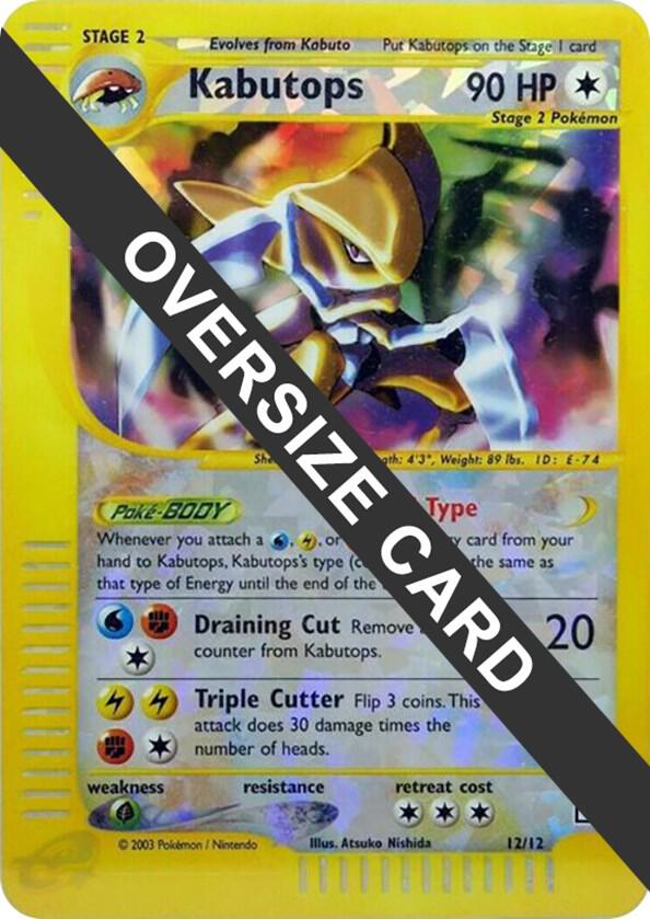 Kabutops (Box Topper)