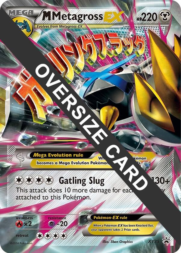M Metagross EX - XY35 - Jumbo Cards