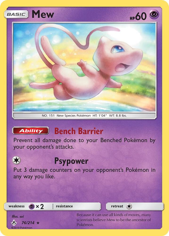 Mew - 76/214 - Deck Exclusives