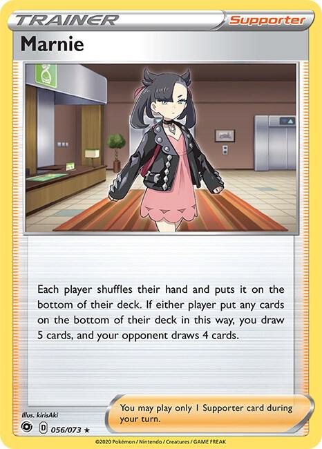 Marnie - Champion's Path