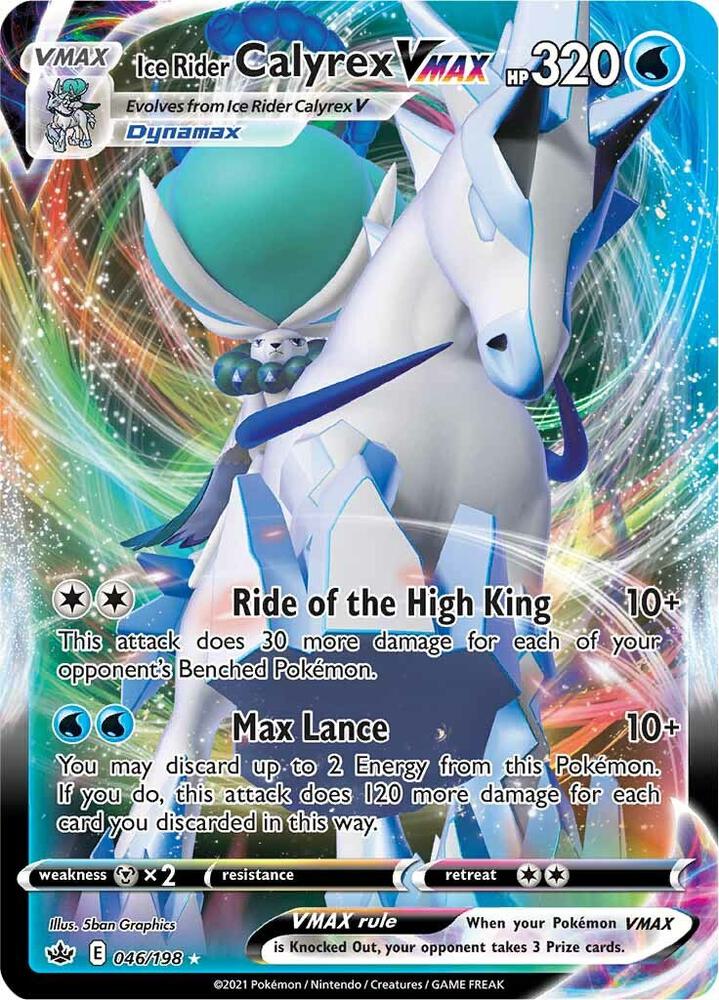 Ice Rider Calyrex VMAX - SWSH06: Chilling Reign