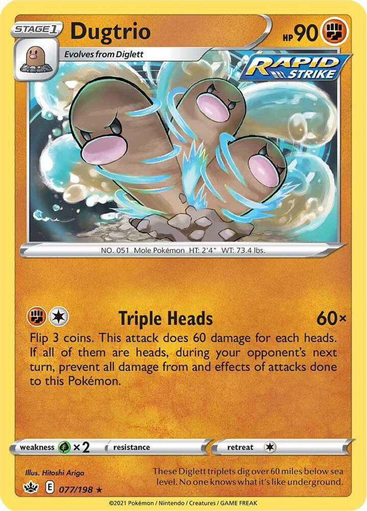 Dugtrio - SWSH06: Chilling Reign