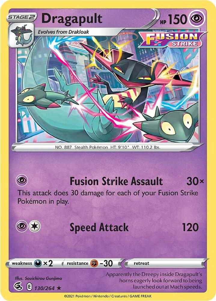 Dragapult - SWSH08: Fusion Strike