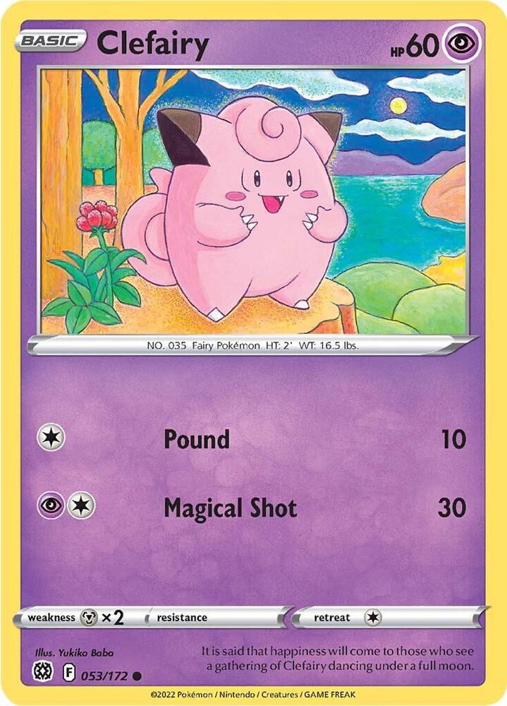 Clefairy - SWSH09: Brilliant Stars