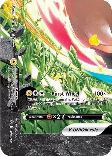 Morpeko V-Union - SWSH217 - SWSH: Sword & Shield Promo Cards