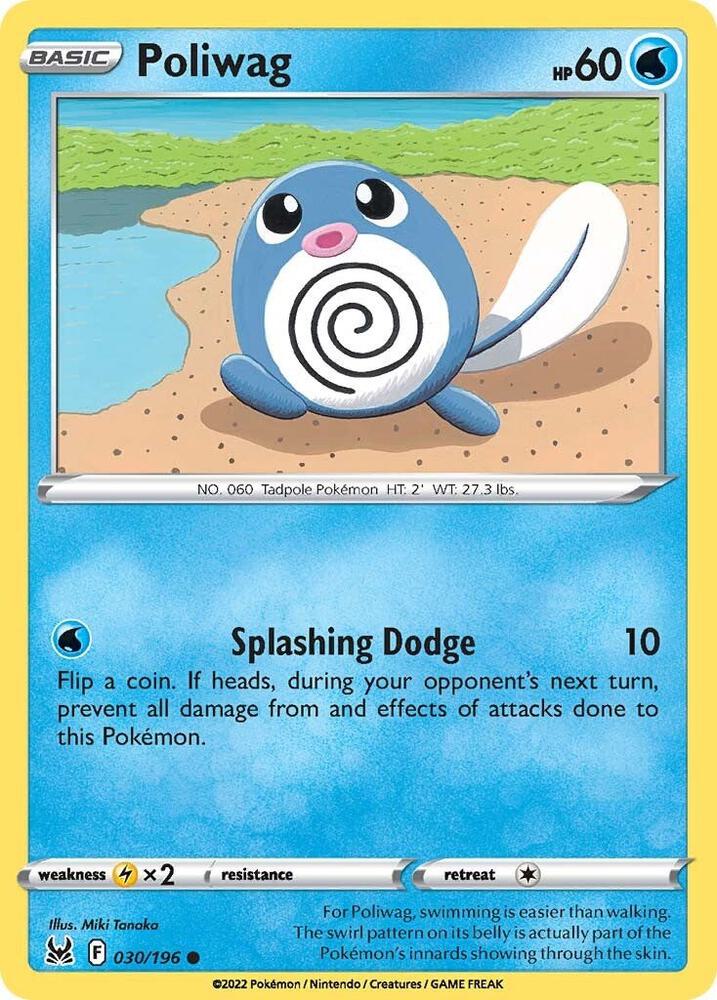 Poliwag - SWSH11: Lost Origin