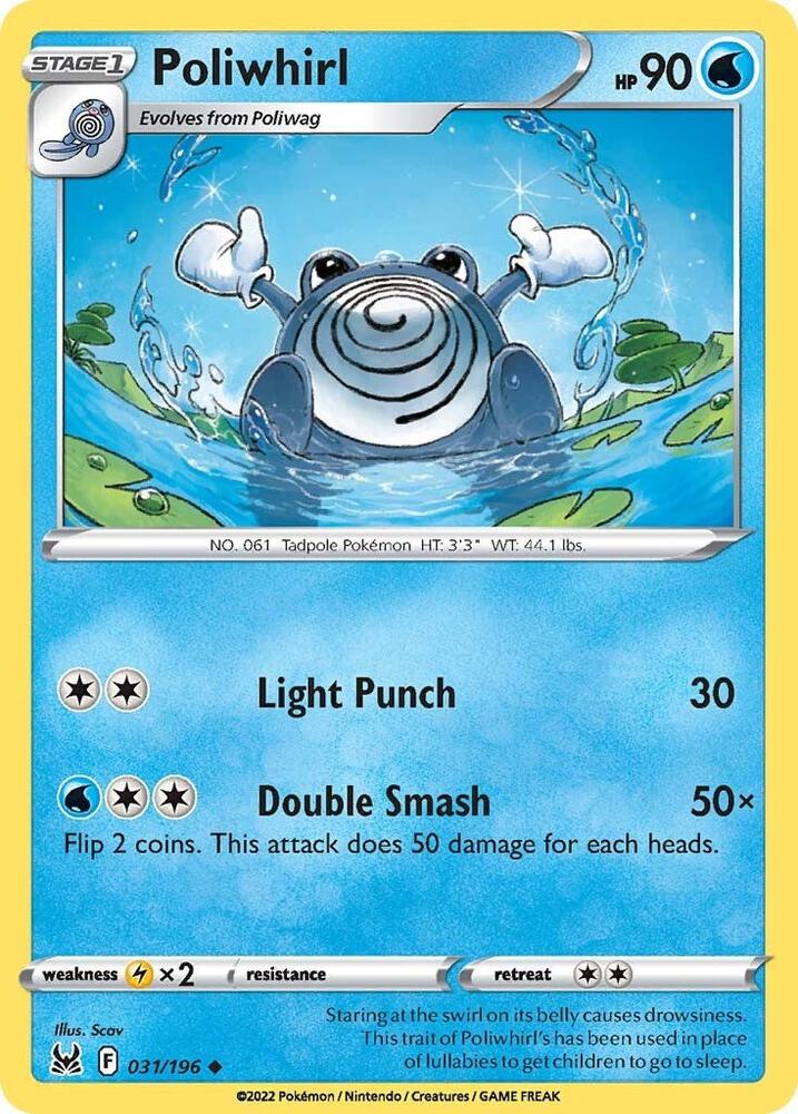 Poliwhirl - SWSH11: Lost Origin