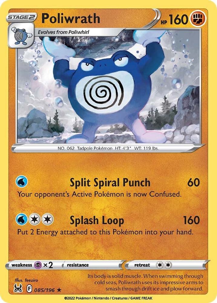 Poliwrath - SWSH11: Lost Origin