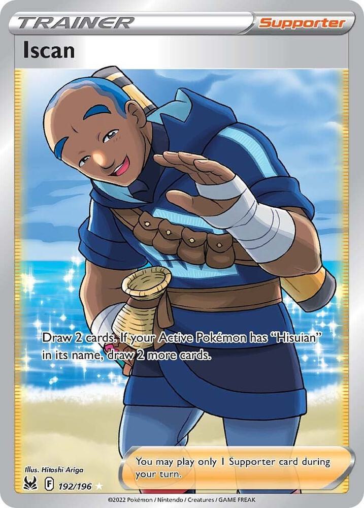 Iscan (Full Art) - SWSH11: Lost Origin