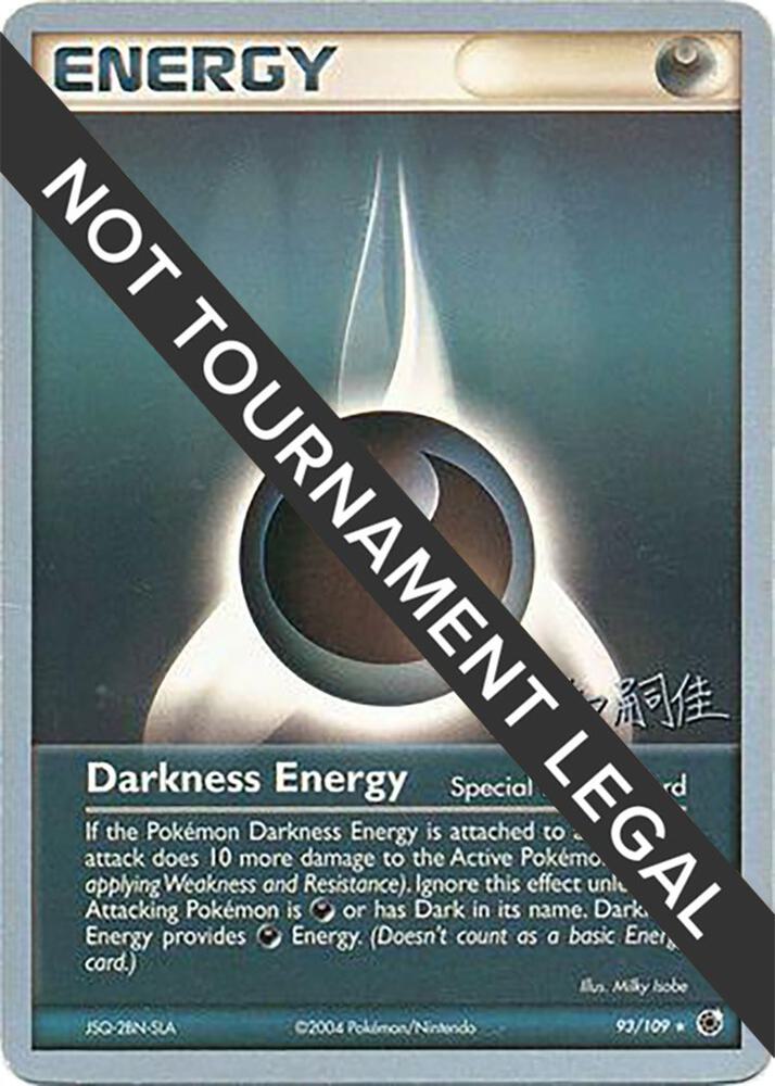 Darkness Energy - 2004 (Tsuguyoshi Yamato) - World Championship Decks