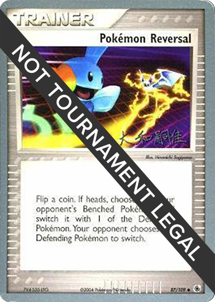 Pokemon Reversal - 2004 (Tsuguyoshi Yamato) - World Championship Decks