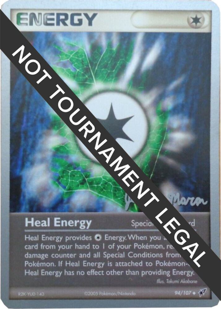 Heal Energy - 2005 (Jeremy Maron) - World Championship Decks