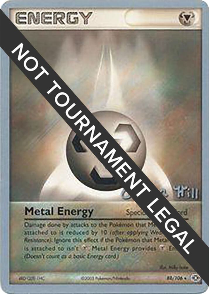 Metal Energy - 2005 (Curran Hill) - World Championship Decks