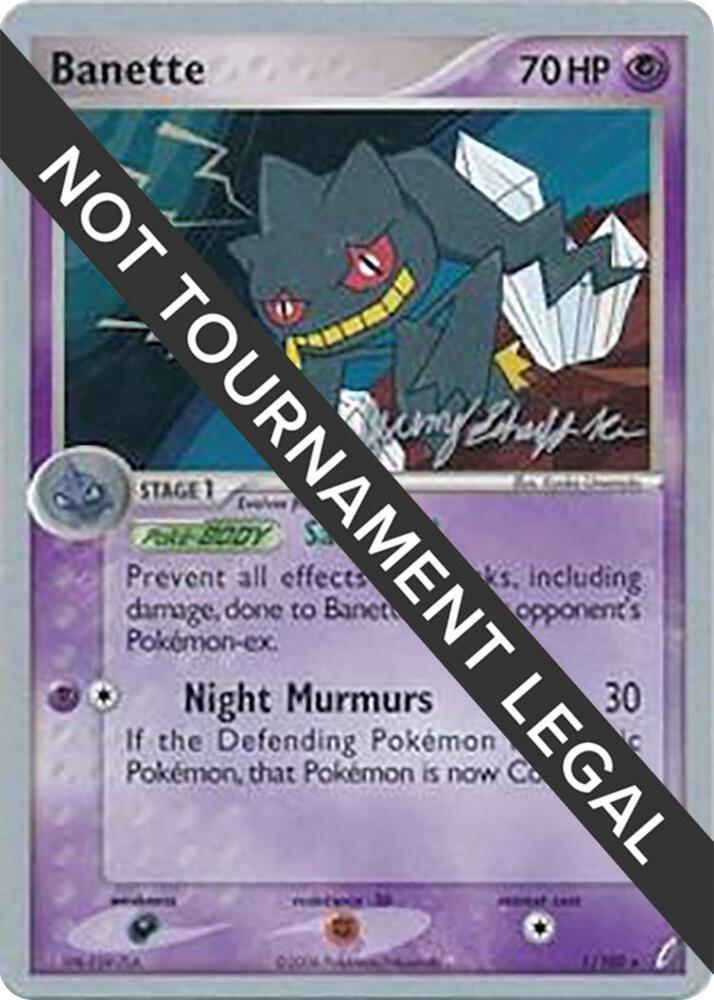 Banette - 2007 (Jeremy Scharff-Kim) - World Championship Decks