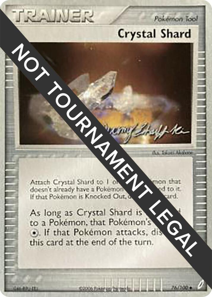 Crystal Shard - 2007 (Jeremy Scharff-Kim) - World Championship Decks