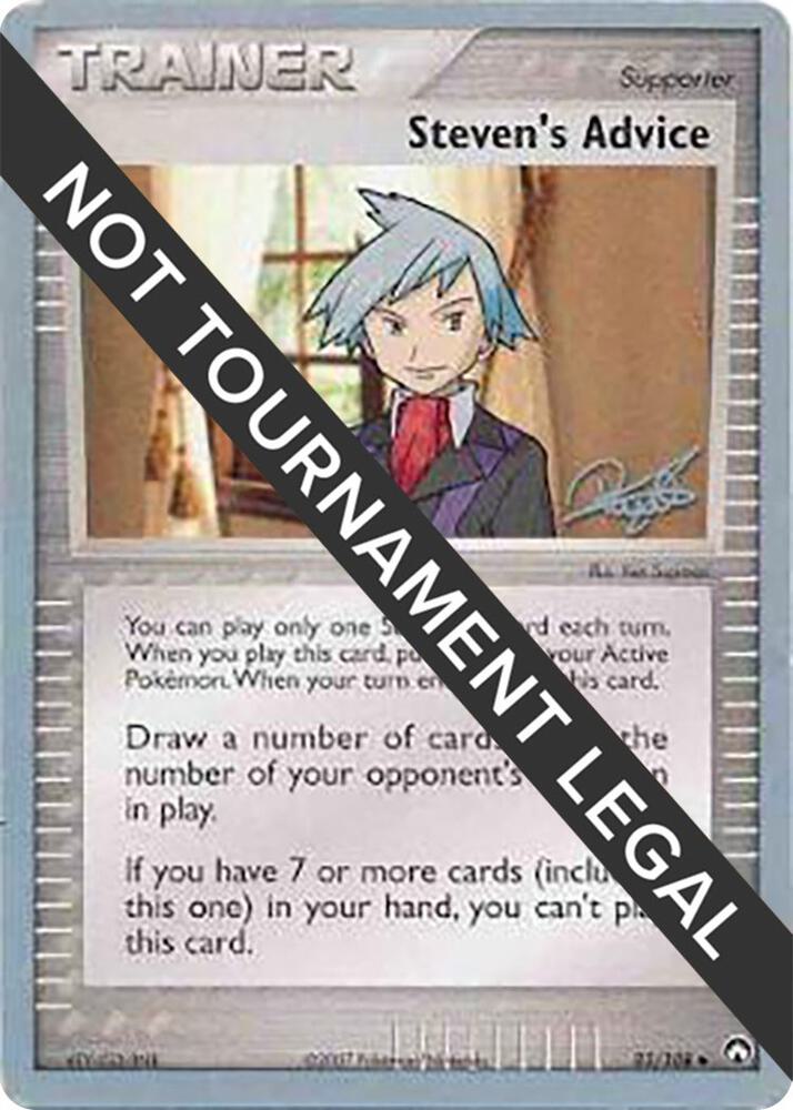 Steven's Advice - 2008 (Paul Atanassov) - World Championship Decks