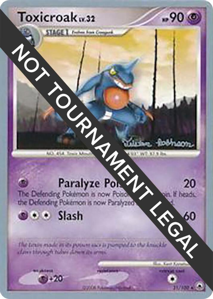 Toxicroak - 2008 (Tristan Robinson) - World Championship Decks