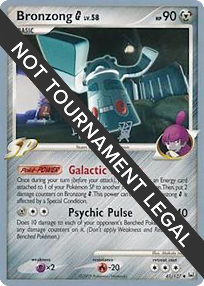 Bronzong G - 2009 (Tsubasa Nakamura) - World Championship Decks