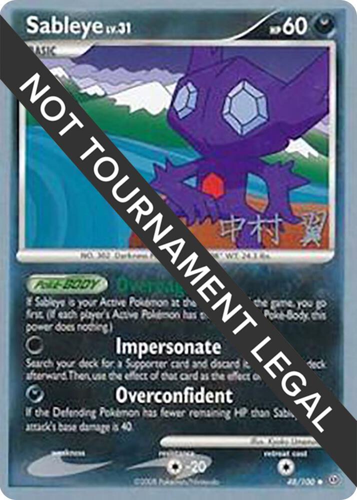 Sableye - 2009 (Tsubasa Nakamura) - World Championship Decks