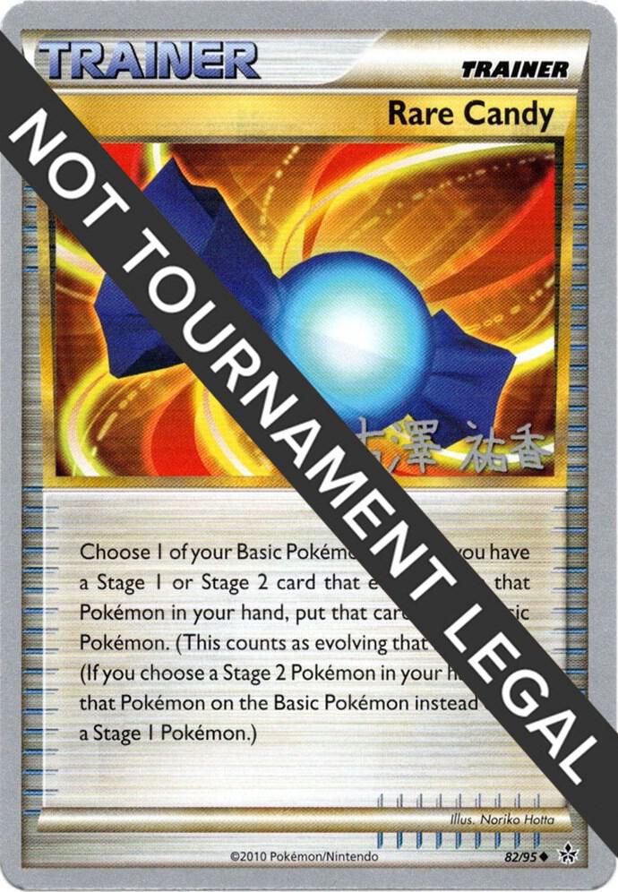 Rare Candy - 2010 (Yuka Furusawa) - World Championship Decks