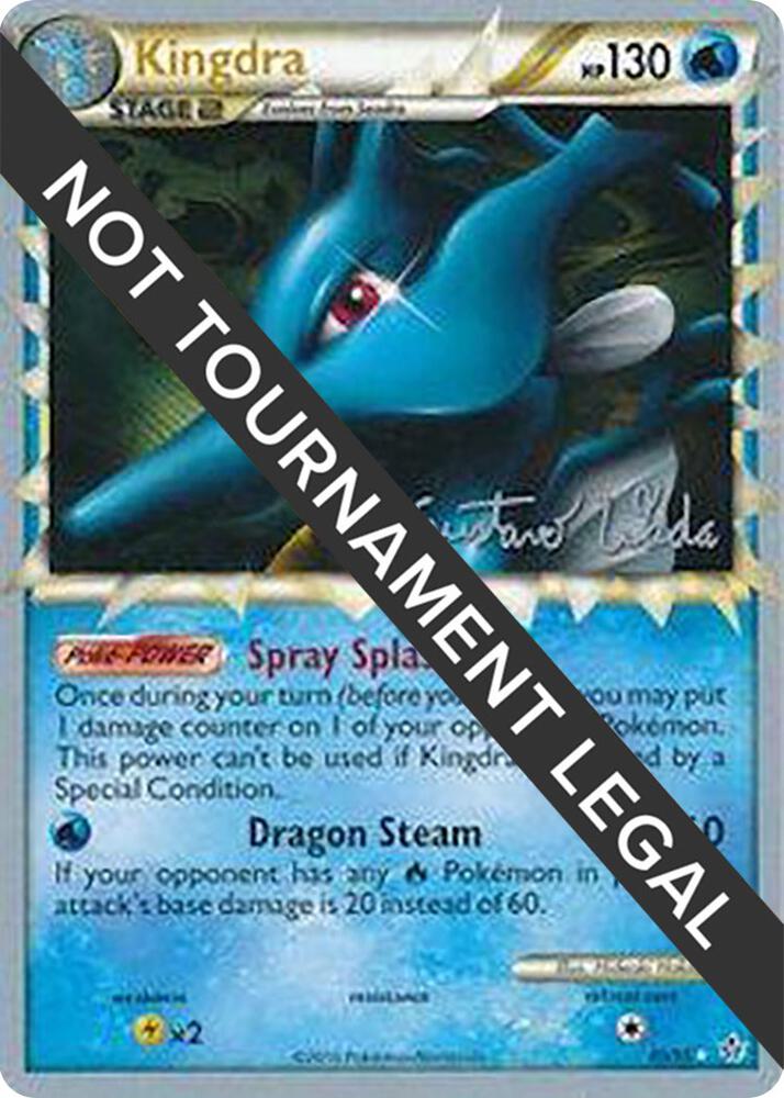 Kingdra - 2011 (Gustavo Wada) - World Championship Decks
