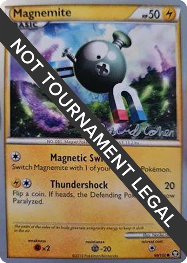 Magnemite - 2011 (David Cohen) - World Championship Decks