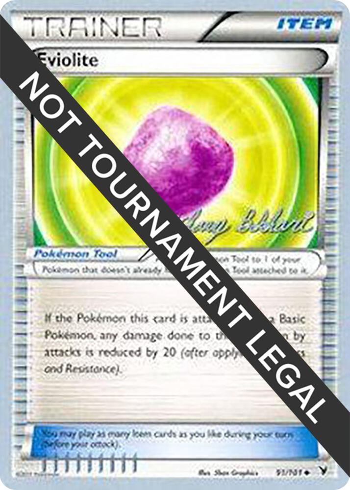 Eviolite - 2012 (Zachary Bokhari) - World Championship Decks