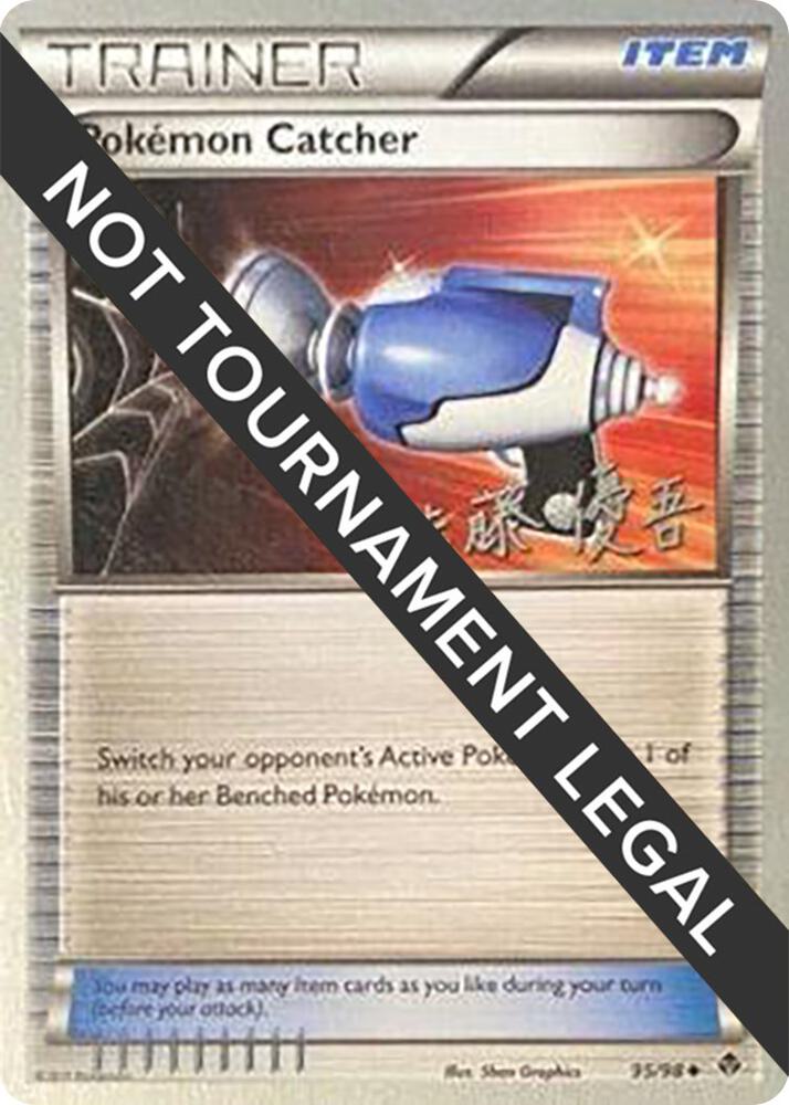Pokemon Catcher - 2013 (Yugo Sato) - World Championship Decks