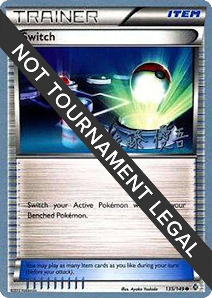 Switch - 2013 (Yugo Sato) - World Championship Decks