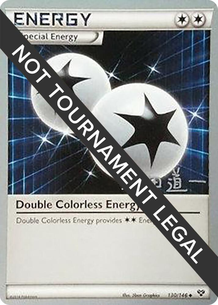 Double Colorless Energy - 2014 (Michikazu Tsuda) - World Championship Decks