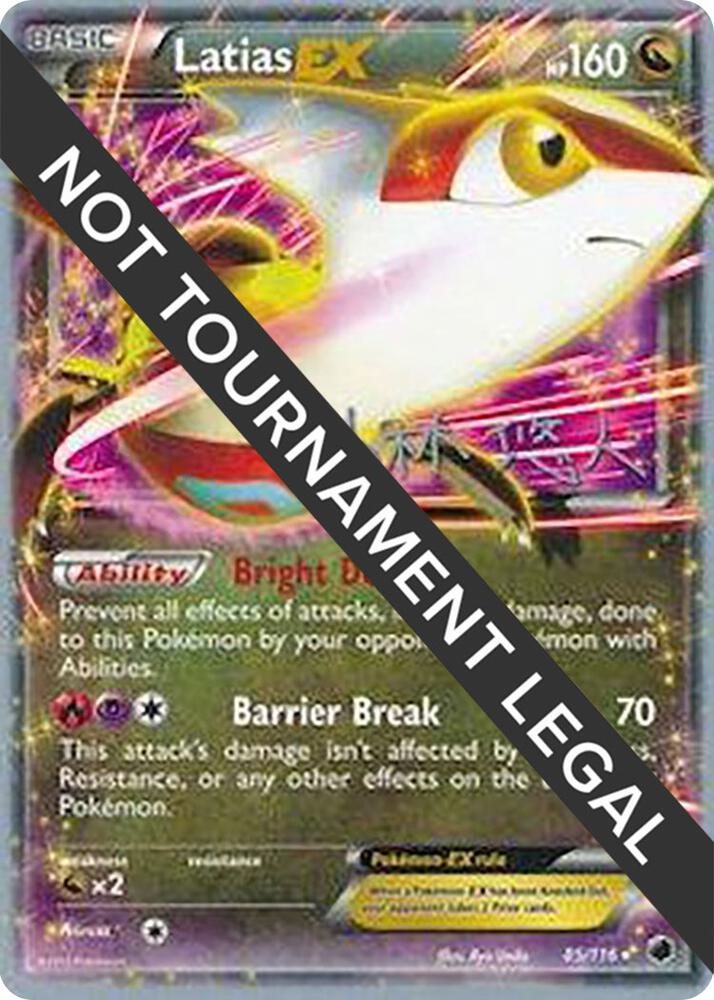 Latias EX - 2014 (Haruto Kobayashi) - World Championship Decks