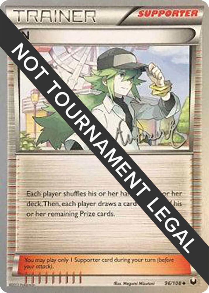 N - 2014 (Andrew Estrada) - World Championship Decks
