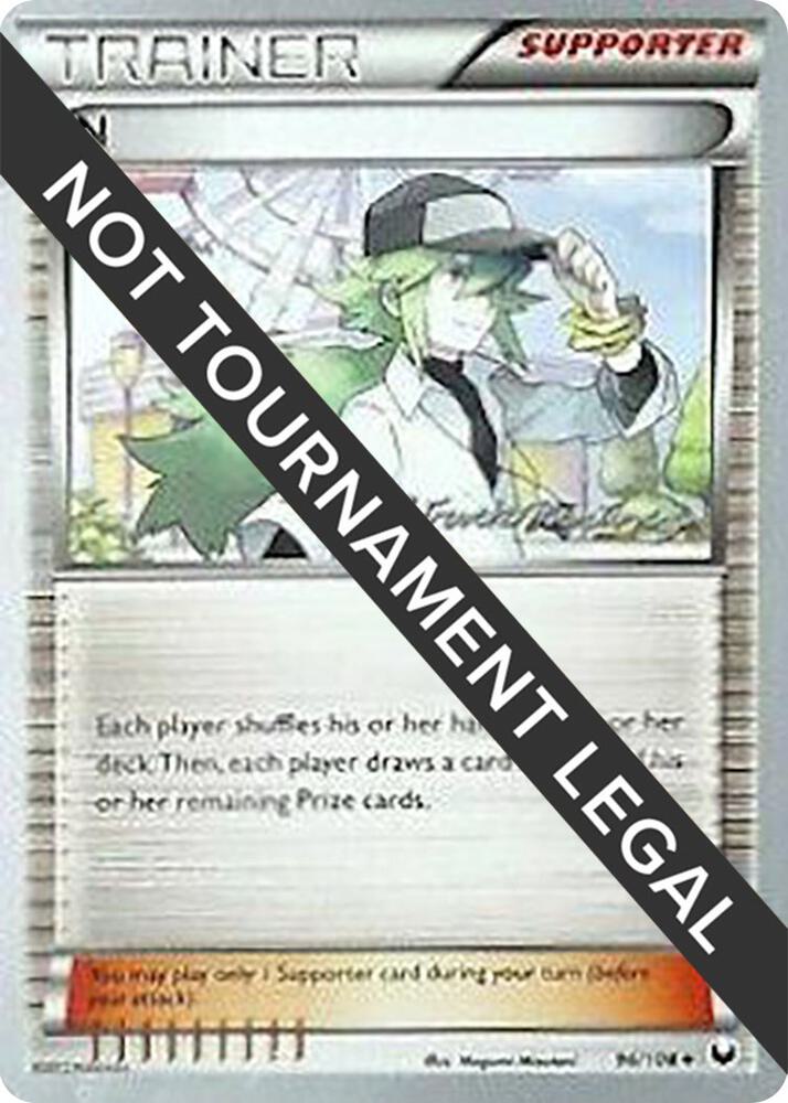 N - 2015 (Patrick Martinez) - World Championship Decks
