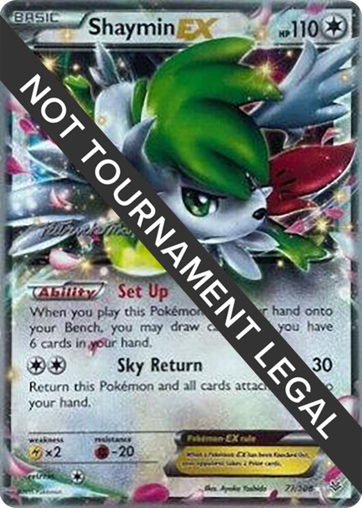 Shaymin EX - 2015 (Patrick Martinez) - World Championship Decks