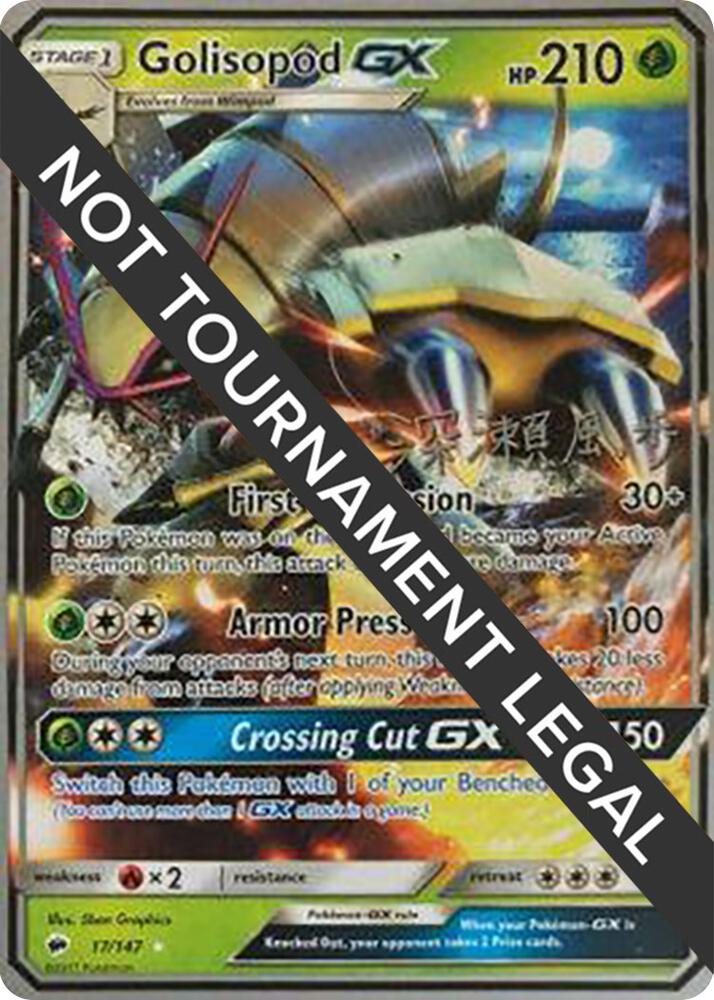 Golisopod GX - 2017 (Kabu Fukase) - World Championship Decks