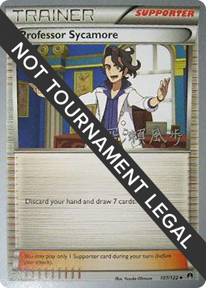 Professor Sycamore - 2017 (Kabu Fukase) - World Championship Decks