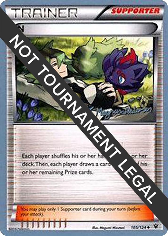 N - 2018 (Magnus Pedersen) - World Championship Decks
