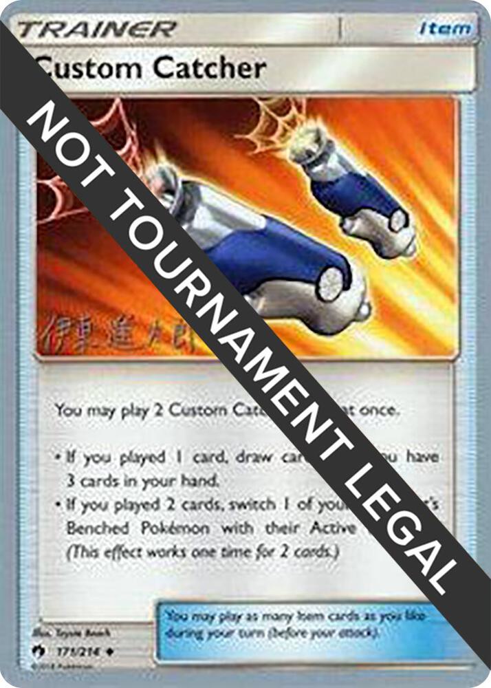 Custom Catcher - 2019 (Shintaro Ito) - World Championship Decks