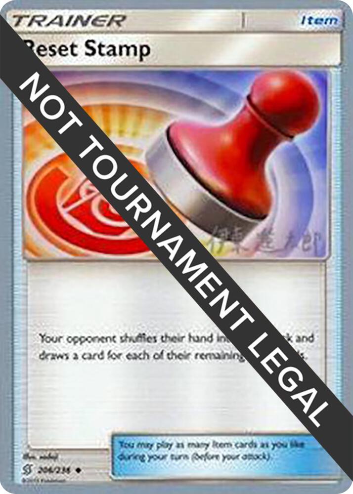Reset Stamp - 2019 (Shintaro Ito) - World Championship Decks