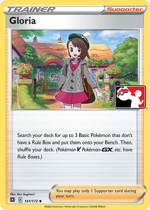 Gloria - 141/172 - Prize Pack Series Cards