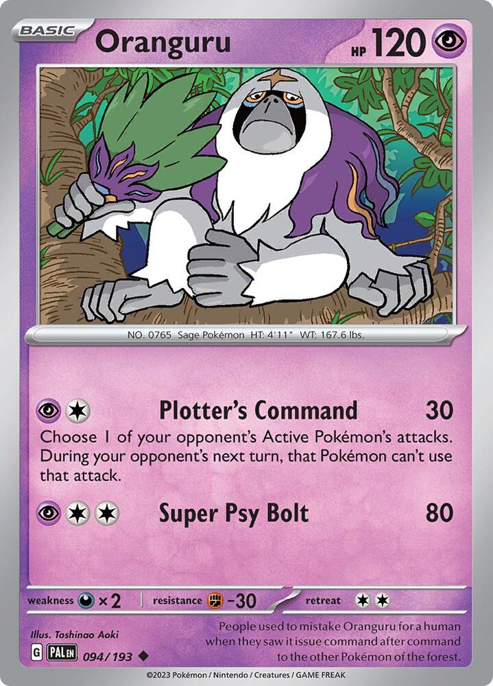 Oranguru - SV02: Paldea Evolved