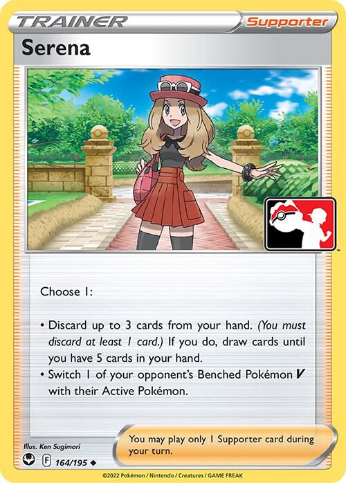 Serena - 164/195 - Prize Pack Series Cards