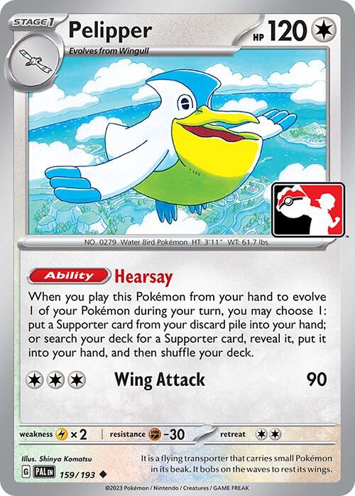 Pelipper - 159/193 - Prize Pack Series Cards
