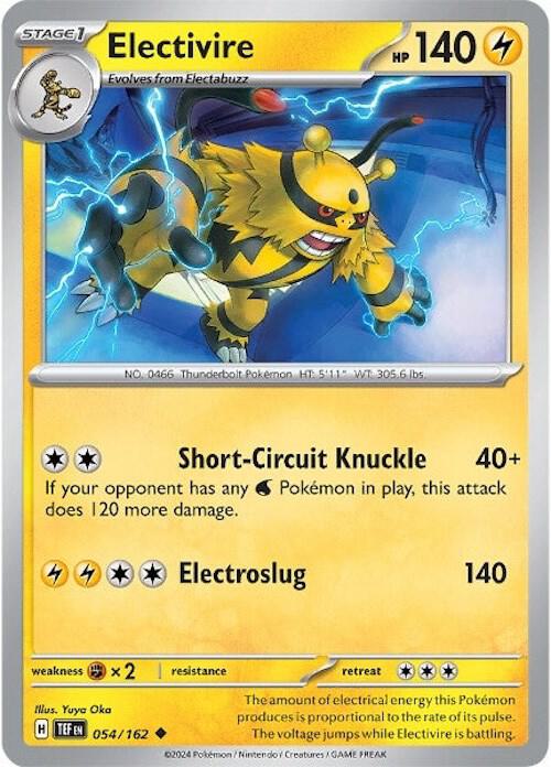 Electivire - SV05: Temporal Forces